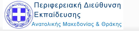 pde